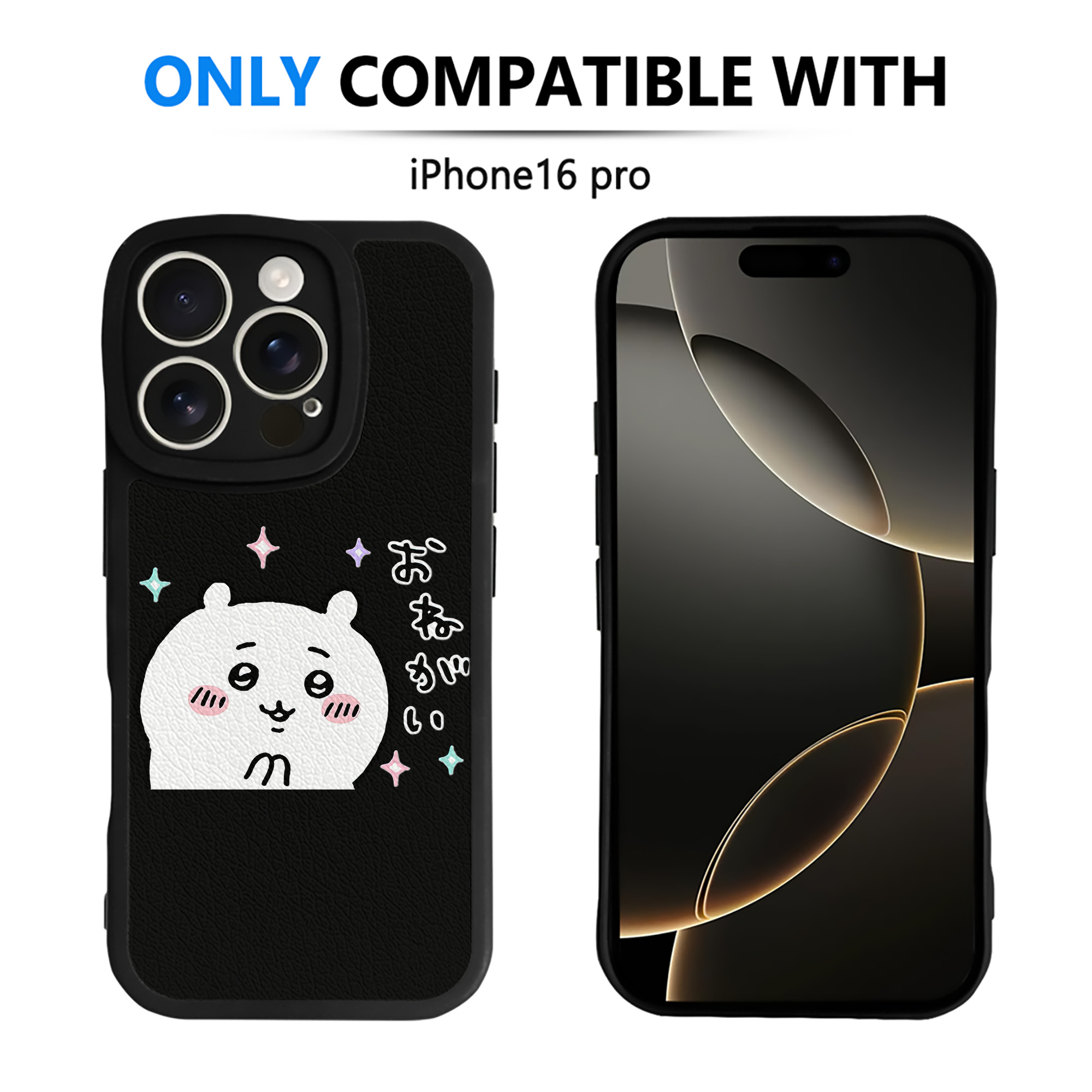 （画像用） ちいかわ ちいかわ Chii-kawa chiikawa 【iPhone 16シリーズ対応】シリコンスマホケース（レザー調） 材質：シリコン